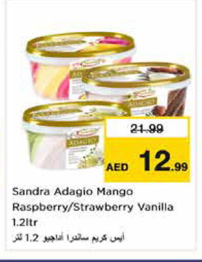 Mango Raspberry Strawberry Vanilla available at Nesto Hypermarket in UAE - Dubai