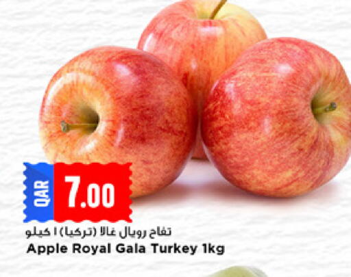 Apple from Turkey available at مرزا هايبرماركت in قطر - الشمال