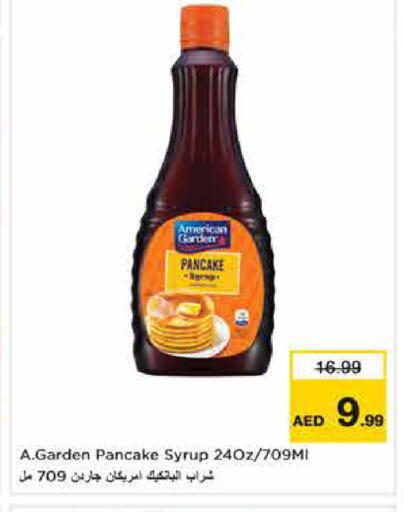 available at Nesto Hypermarket in UAE - Dubai