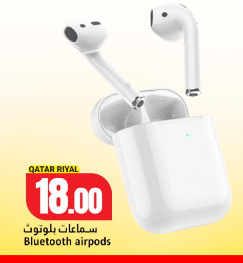 available at Dana Hypermarket in Qatar - Al-Shahaniya