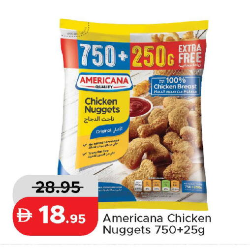 available at Al Aswaq Hypermarket in UAE - Ras al Khaimah