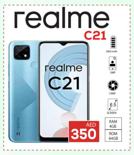 available at Kerala Hypermarket in UAE - Ras al Khaimah