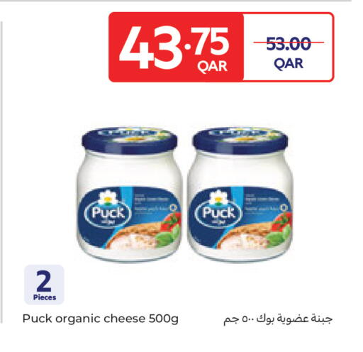available at Carrefour in Qatar - Umm Salal