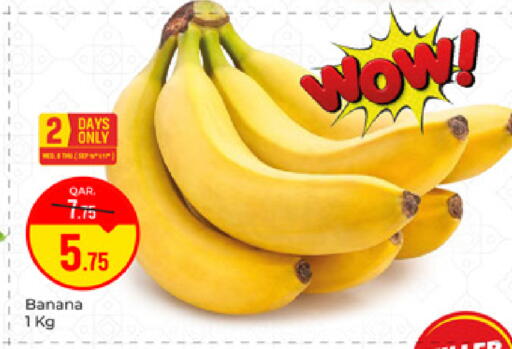 Banana available at Paris Hypermarket in Qatar - Doha