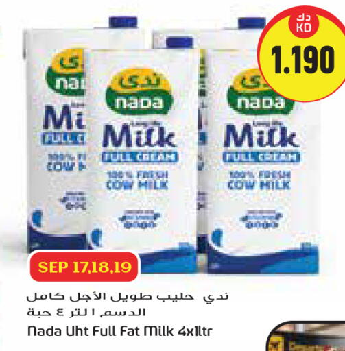 available at Grand Costo in Kuwait - Kuwait City