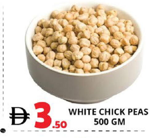 Peas available at EXPRESS AL MADEENA HYPERMARKET LLC in UAE - Abu Dhabi