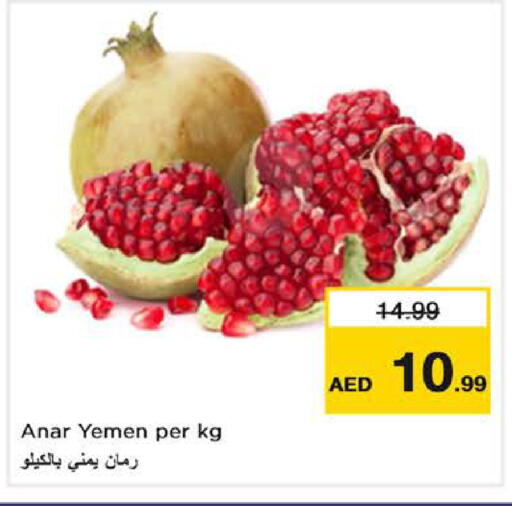 from Yemen available at Nesto Hypermarket in UAE - Dubai