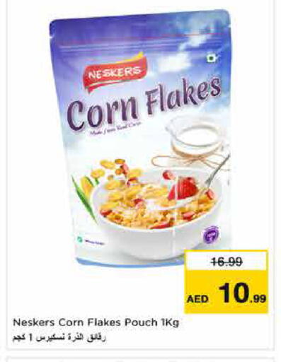 available at Nesto Hypermarket in UAE - Dubai