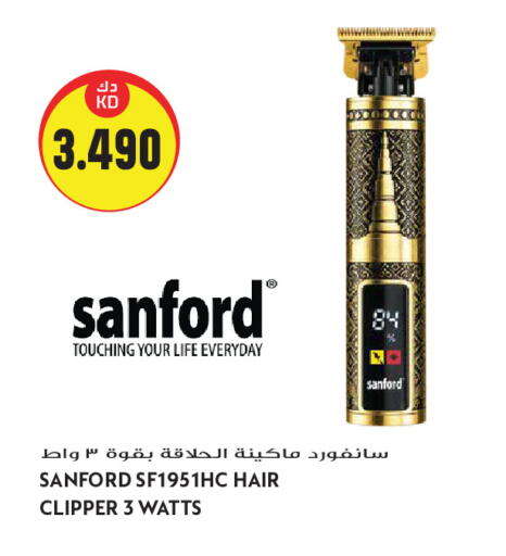 available at Grand Hyper in Kuwait - Kuwait City