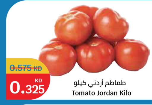 Tomato from Jordan available at City Hypermarket in Kuwait - Kuwait City