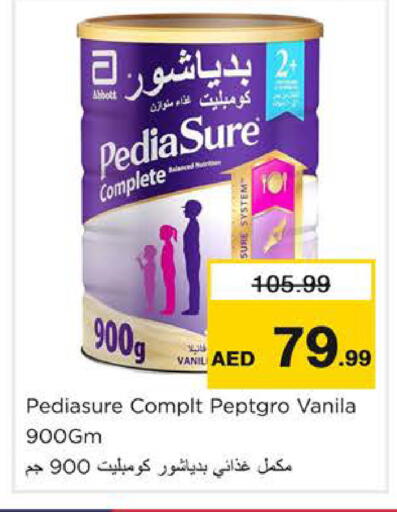 available at نستو هايبرماركت in الإمارات العربية المتحدة , الامارات - دبي