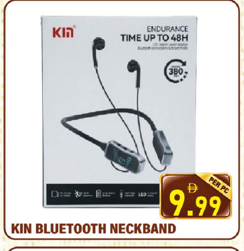 available at Plus mart in UAE - Sharjah / Ajman
