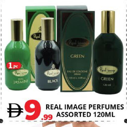 available at EXPRESS AL MADEENA HYPERMARKET LLC in UAE - Abu Dhabi