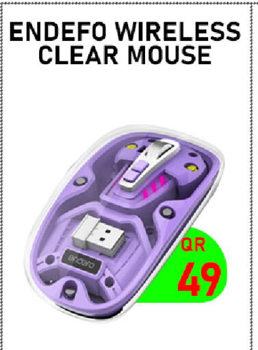 available at تك ديلس ترادينغ in قطر - الخور