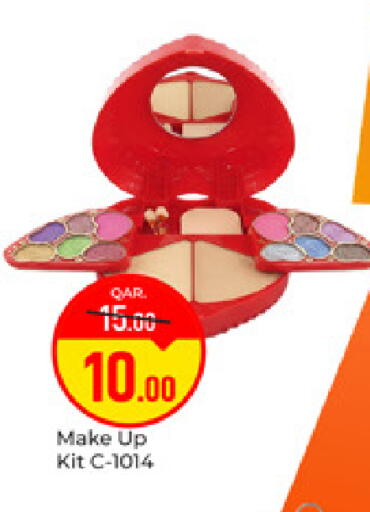 available at Paris Hypermarket in Qatar - Al Khor