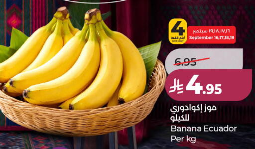 Banana from Ecuador available at LULU Hypermarket in KSA, Saudi Arabia, Saudi - Hail