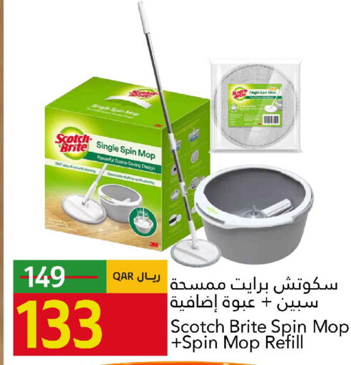 available at Gulf Food Center in Qatar - Al Khor