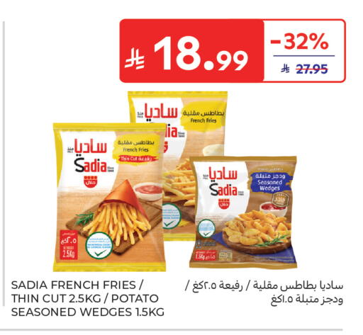 Potato available at Carrefour in KSA, Saudi Arabia, Saudi - Medina