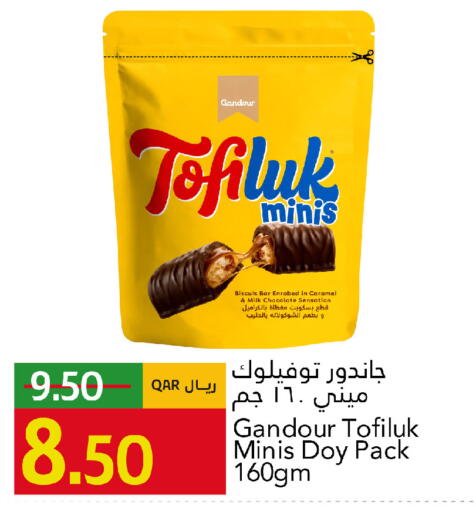 available at Gulf Food Center in Qatar - Doha