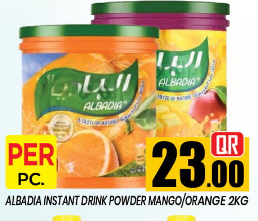 Mango Orange available at نيو ستوب اند شوب in قطر - الدوحة