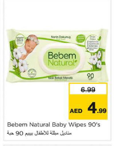 available at Nesto Hypermarket in UAE - Dubai