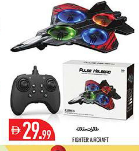 available at Rawabi Market Ajman in UAE - Sharjah / Ajman
