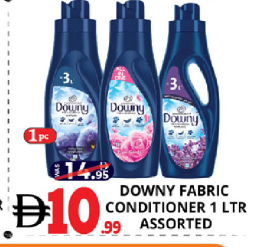 available at EXPRESS AL MADEENA HYPERMARKET LLC in UAE - Abu Dhabi