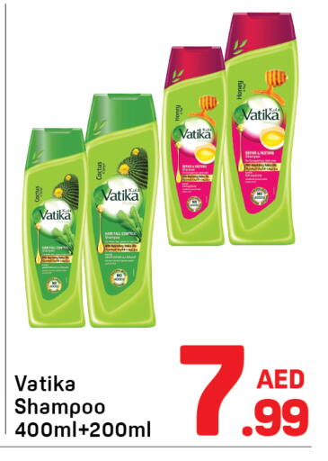 available at Day to Day Department Store in UAE - Sharjah / Ajman