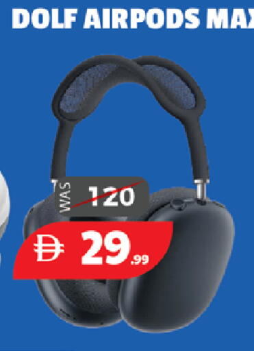 available at اكسبرس المدينة هايبرماركت in الإمارات العربية المتحدة , الامارات - أبو ظبي