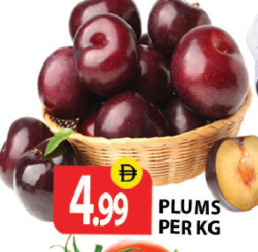 Plums available at زين مارت سوبرماركت in الإمارات العربية المتحدة , الامارات - رَأْس ٱلْخَيْمَة