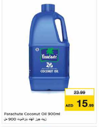 Coconut available at Nesto Hypermarket in UAE - Dubai