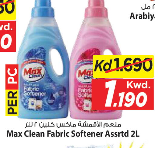 available at Mark & Save in Kuwait - Kuwait City