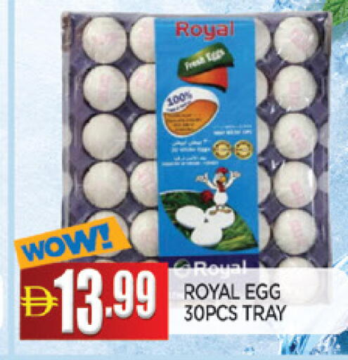 available at AL MADINA in UAE - Sharjah / Ajman