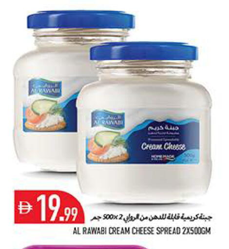 available at Rawabi Market Ajman in UAE - Sharjah / Ajman