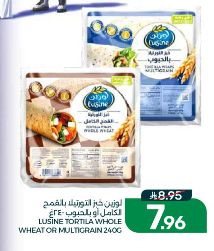 available at  مـزايــا in مملكة العربية السعودية, السعودية, سعودية - القطيف‎