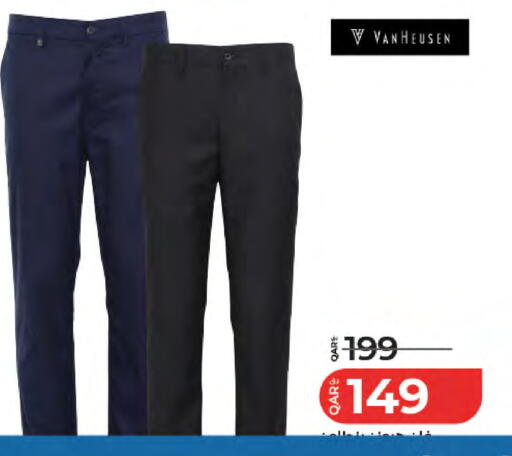 available at LuLu Hypermarket in Qatar - Al Wakra