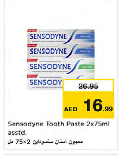 available at Nesto Hypermarket in UAE - Dubai