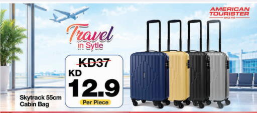 available at Lulu Hypermarket  in Kuwait - Kuwait City