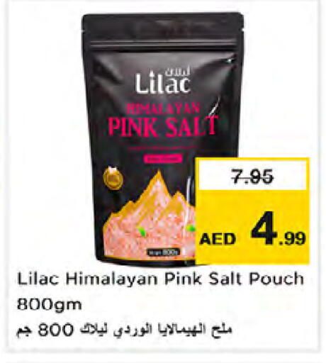 available at Nesto Hypermarket in UAE - Dubai