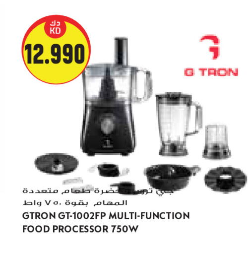 available at Grand Costo in Kuwait - Kuwait City