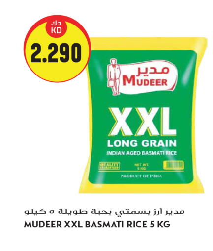 available at Grand Hyper in Kuwait - Kuwait City
