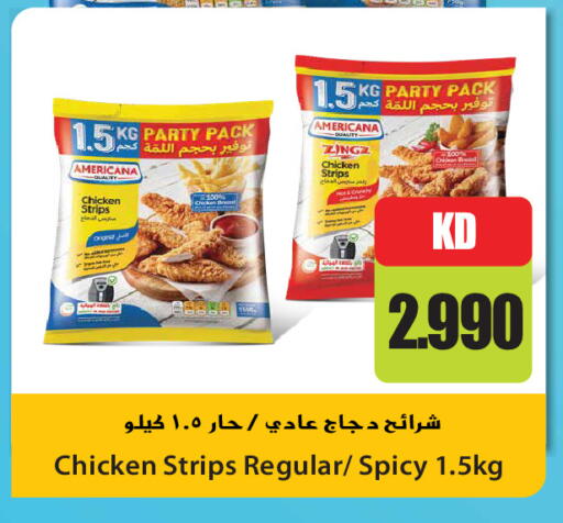 available at Grand Hyper in Kuwait - Kuwait City