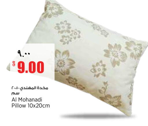 available at ريتيل مارت in قطر - الشمال