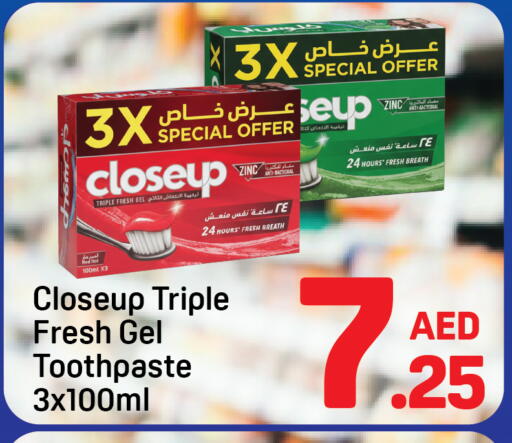 available at Day to Day Department Store in UAE - Sharjah / Ajman