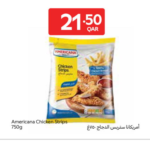 available at Carrefour in Qatar - Umm Salal