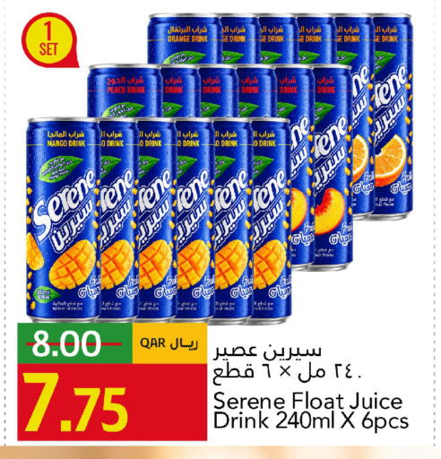 Orange Peach Mango available at جلف فود سنتر in قطر - الشمال