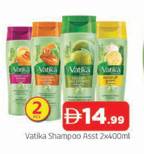 available at AL MADINA in UAE - Sharjah / Ajman