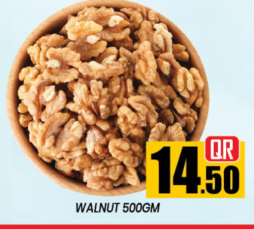 available at New Stop n Shop @Al Athiya in Qatar - Al Rayyan