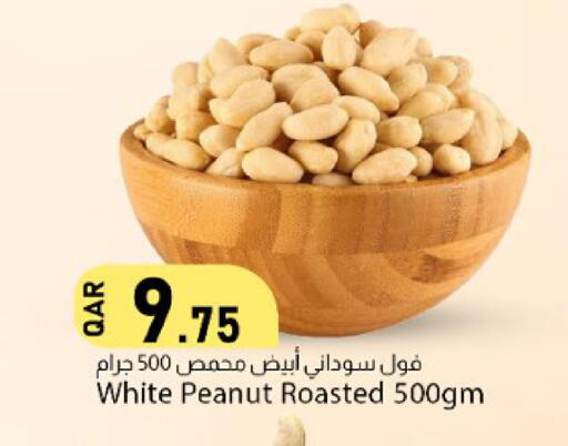 available at دانا ماركت in قطر - الشحانية