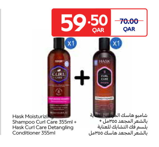 available at Carrefour in Qatar - Al Shamal